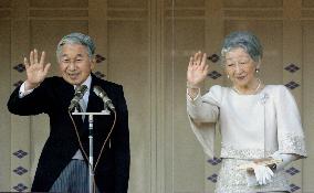 Emperor Akihito greets public on 76th birthday