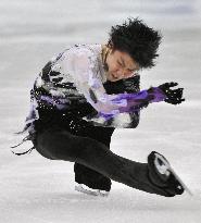 Japan figure skating c'ships