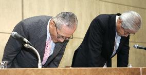 2 top Nikko Cordial executives to resign