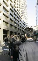 Police launch probe into Mitsui over data fabrication