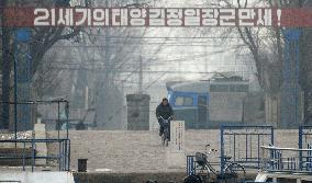 N. Korea on funeral day for Kim Jong Il