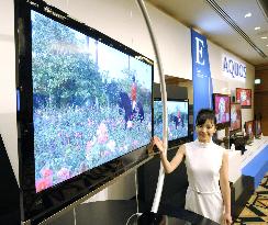 Sharp to launch thinnest-ever LCD TVs