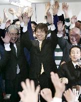 Ruling side-backed Hashimoto wins Osaka gubernatorial election