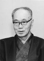 Taikichiro Mori