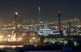 View from Kawasaki tower listed as 'night scene heritage'