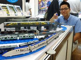 Remote-controlled toy railway system to be sold in Oct.