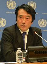 Spokesman says Japan will never give in to terrorism