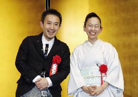 Winners of Japan's coveted literary prizes attend award ceremony