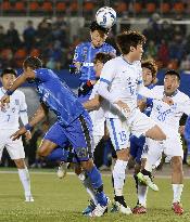 Japan's Gamba lose 2-0 to China's R&amp;F in ACL opener