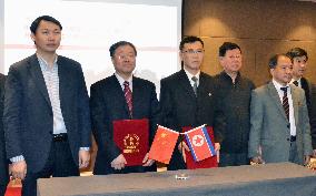 China, N. Korea sign pact for investment in Wonsan
