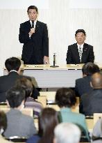 Miyagi gov. explains plan on anti-disaster bldg. frame to families