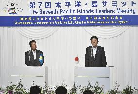 Abe reads declaration at Pacific island leaders' summit in Fukushima