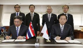 Japan, Thailand sign memorandum to cooperate over bullet trains