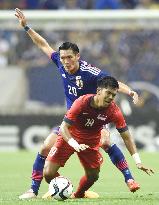 Japan play Singapore in World Cup qualifier