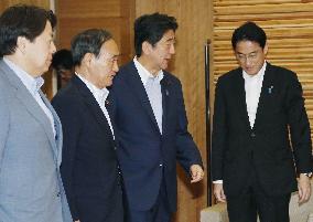 Japan's Cabinet approves bill banning drone flights over crowded areas
