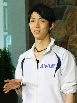 Hanyu aims to earn 2nd victory in Pyeonchang