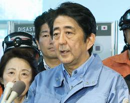 Abe officially declares candidacy for LDP presidential race