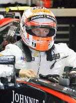 Button ahead of free practice session in F1 Japanese Grand Prix