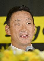 Hanshin's new manager Kanemoto attends press conference