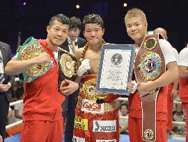 2nd eldest of Kameda boxing brothers to retire