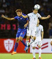 Japan, Cambodia play in Asian qualifiers for 2018 World Cup