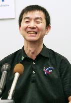 Japanese astronaut Yui meets with reporters