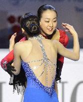 Asada wins gold medal at worlds