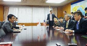 U.S. Energy Secretary Chu in Japan