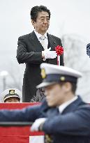 PM Abe attends Coast Guard School graduation ceremony