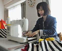 FEATURE: Spring is time for needlework for many Japanese mothers