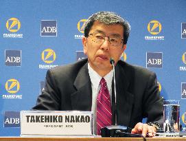 ADB annual meeting closes in Frankfurt