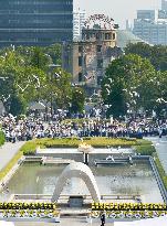 Obama to visit Hiroshima on May 27