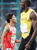 Olympics: Japan's Yamagata falls short of 100m final