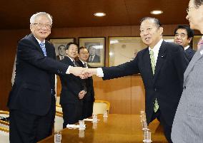 China's Tang meets with LDP Secretary General Nikai