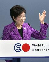 Olympics: Koike wants Tokyo 2020 to help revitalize quake-hit regions