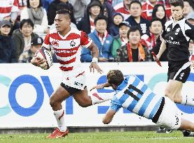 Rugby: Japan wing Lemeki to be out of action for 6 months