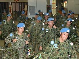 Japanese troop returns home from South Sudan