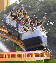 Japan city opens "spamusement park" combining bathing and rides