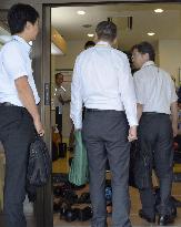 3 die, 2 injured at central Japan nursing home, prompting probe