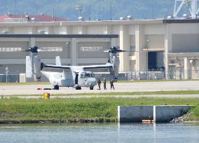Troubled Osprey arrives at U.S. air station in Iwakuni