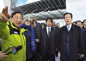Pyeongchang Olympic venues