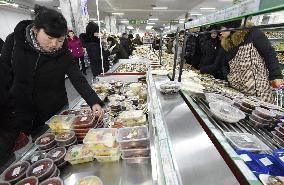 Supermarket in Pyongyang