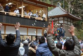 Rice cake throwing event in western Japan