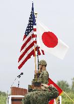 Japan-U.S. joint drill
