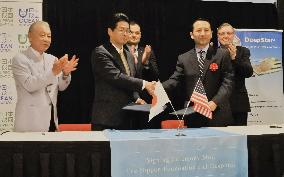 Japan, U.S. bodies to help develop maritime oil drilling technology