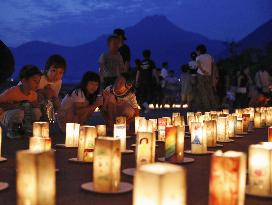 Shimabara city pays tribute to 1991 volcanic disaster victims