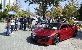 Tokyo Motor Festival