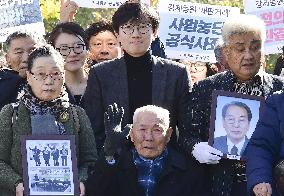 S. Korea court orders Japan firm to compensate 4 wartime laborers