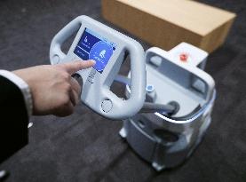 Softbank's AI cleaning robot