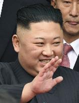 Kim Jong Un's arrival in Vietnam
